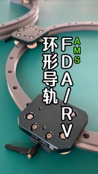 FDA/RV環(huán)形導(dǎo)軌手動(dòng)鎖緊滑塊